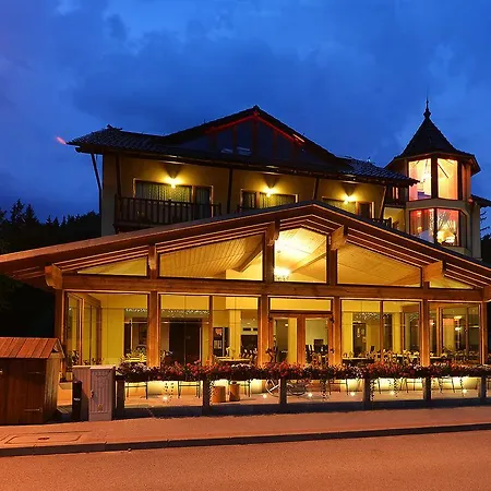 Station touristique Magnat 2*